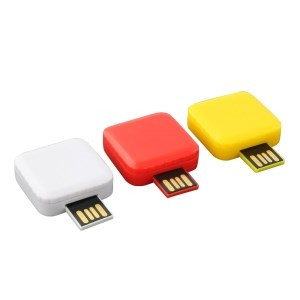 USB Stick XS51 (USB 2.0)